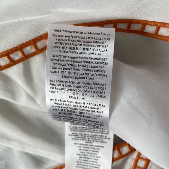 Marciano Silk White Wrap Top - Size S - Picture 9 of 10